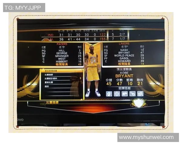 湖人队与步行者队的比赛具体日期是什么时候请大家关注最新赛程信息 湖人队与步行者队的比赛具体日期是什么时候请大家关注最新赛程信息