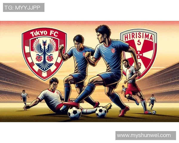 2019年广岛三箭与东京FC对决分析及战术解析