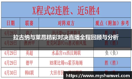 博鱼APP