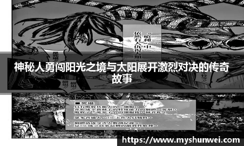 博鱼官方网站